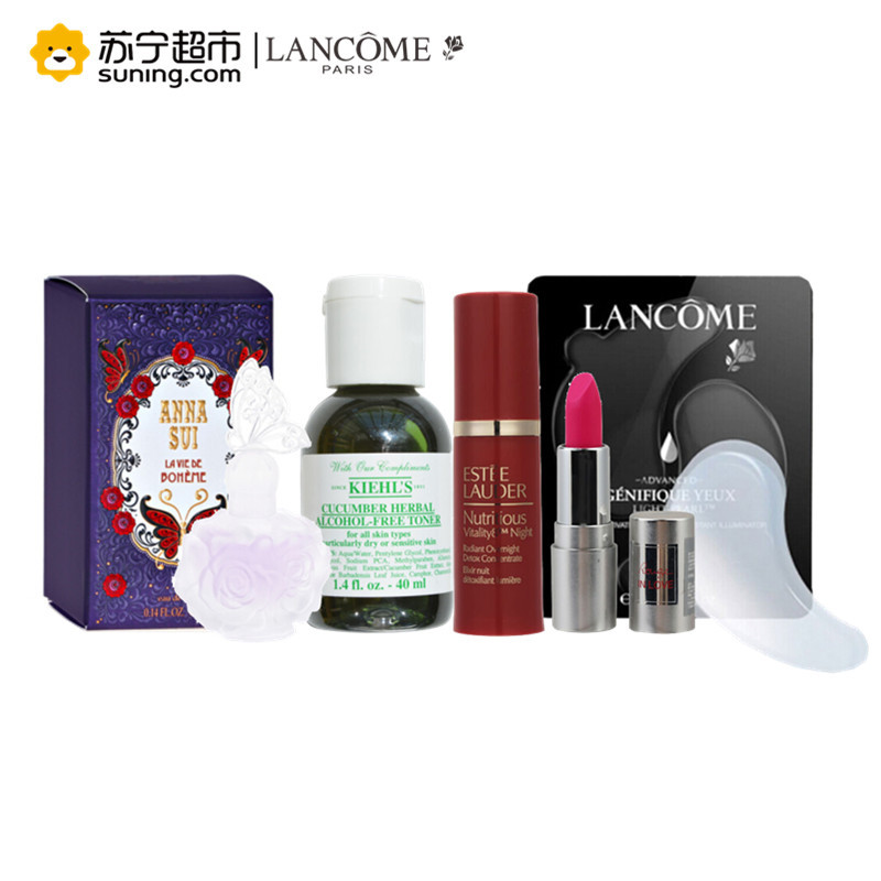 兰蔻(LANCOME)旅行套盒 (迷恋唇膏2ml +小黑眼膜4ml+黄瓜水40ml+红石榴精华5ml+紫蝶恋香水4ml)