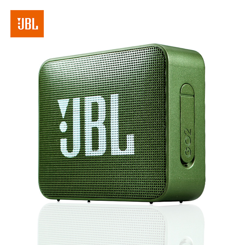 JBL GO2 音乐金砖二代 蓝牙小音箱 低音炮 户外便携音响 迷你小音箱 可免提通话 防水设计 深林绿