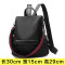 单双肩包女大容量尼龙防水背包韩版春夏新款牛津布简约百搭书包潮_1 黑色【送鳄鱼纹手拿包】