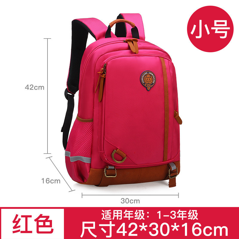 护脊书包背包小学生女孩男孩1-3-4-5年级6男童女童减负儿童双肩包_6 红色小号1-2年级