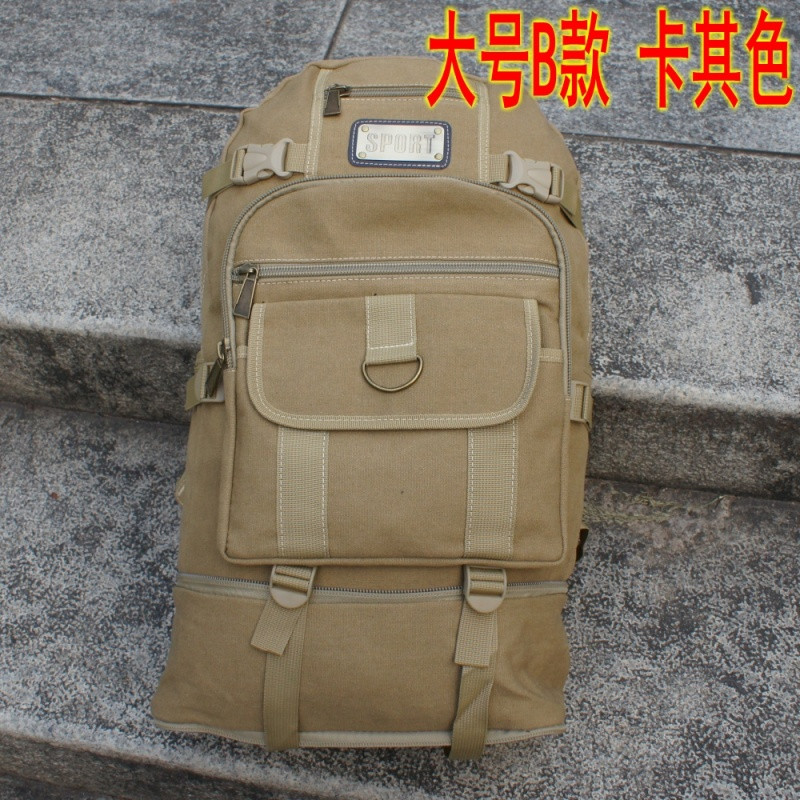 双肩包男帆布包户外登山包旅行包书包女特大容量行李背包长途背囊 大号B款卡其色
