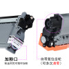 集印适合富士施乐 docuprint M225Z硒鼓墨盒粉盒fujixerox打印机drum 【墨粉盒】提示缺粉时换顺丰包邮