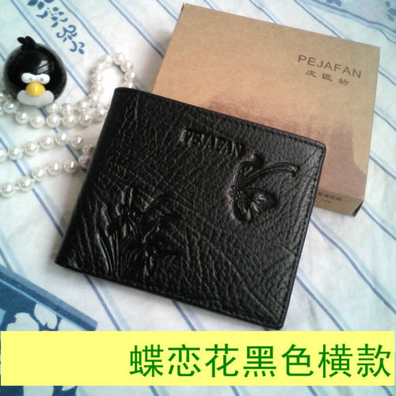 女士钱包短款小清新真皮女款超薄折叠韩版简约两折多功能小款ins_1 蝶恋花黑色横款