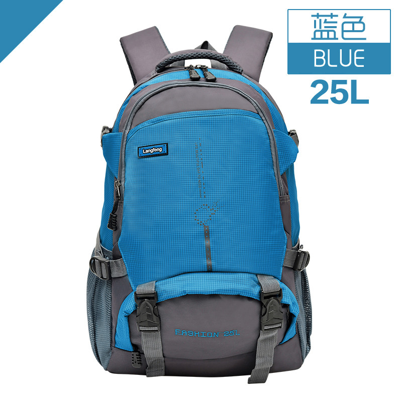户外登山包双肩包女户外旅行包运动双肩背包休闲学生书包25L45L_13 25L蓝色