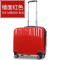 袋鼠万向轮拉杆箱PC登机箱14寸寸旅行箱男女行李箱玫瑰金防刮 18寸 大红色