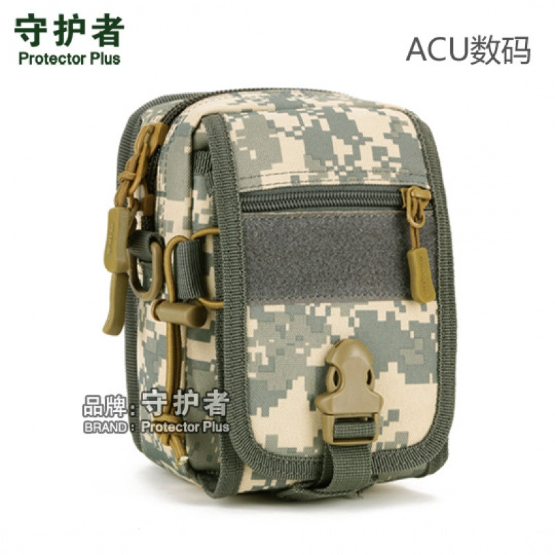 男女骑行车载包竖款小单肩包户包工具包斜挎包腰包 ACU迷彩