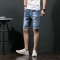 韦斯普 2018夏季新款男士破洞牛仔短裤时尚休闲中裤潮男弹力五分裤牛仔裤DLD6803 36码 蓝色