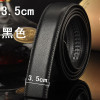 新款自动扣带身14纹男士真皮牛皮带荔枝纹带条配3.1-4.0自动扣头使用 3.5cm自动扣带身【黑色】长110CM