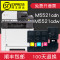 集印适合京瓷m5521cdn粉盒cdw墨盒TK5253;5263墨粉彩色ecoesys打印机 【黑色K】大容量2600页顺丰包邮