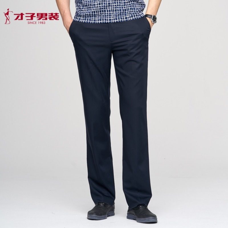 才子男装西裤男士2018春季新款商务简约休闲微弹修身时尚西裤 39/100cm 黑蓝色