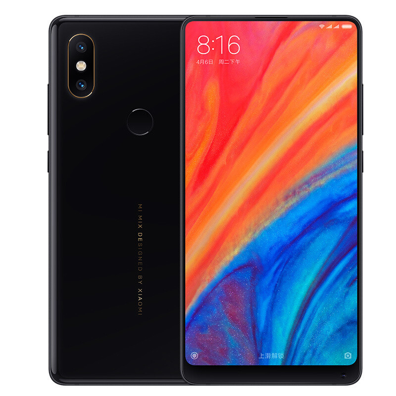 小米8 SE 全网通版 6GB内存 亮红 64GB