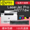 碧砚(BiYan)适合惠普M277dw硒鼓彩色打印机粉盒hp墨盒粉盒Color LaserJet Pro 【1400页黄色Y】顺丰包邮闪发