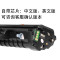 碧砚(BiYan)适合三星SCX4621ns打印机一体机硒鼓复印墨盒原装碳粉粉盒激光墨 【中文版】顺丰包邮当日发货