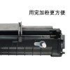 碧砚(BiYan)适合三星SCX4621ns打印机一体机硒鼓复印墨盒原装碳粉粉盒激光墨 【中文版】顺丰包邮当日发货