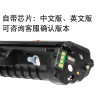 碧砚(BiYan)适合三星SCX4621ns打印机一体机硒鼓复印墨盒原装碳粉粉盒激光墨 【英文版】顺丰包邮当日发货