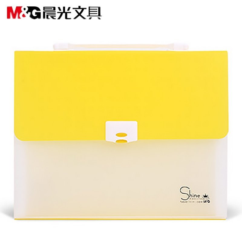 晨光(M&G)90996 12格A4风琴包 试卷袋 风琴文件夹 试卷夹多层文件袋 资料包 手提文件夹 卷子收纳袋