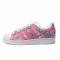 adidas/阿迪达斯 女子 Superstar W 粉红 女款 运动鞋S75128 S75128 37.5码