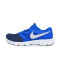 Nike/耐克 男童 大童轻质跑鞋653701-401 653701-401 36.5码