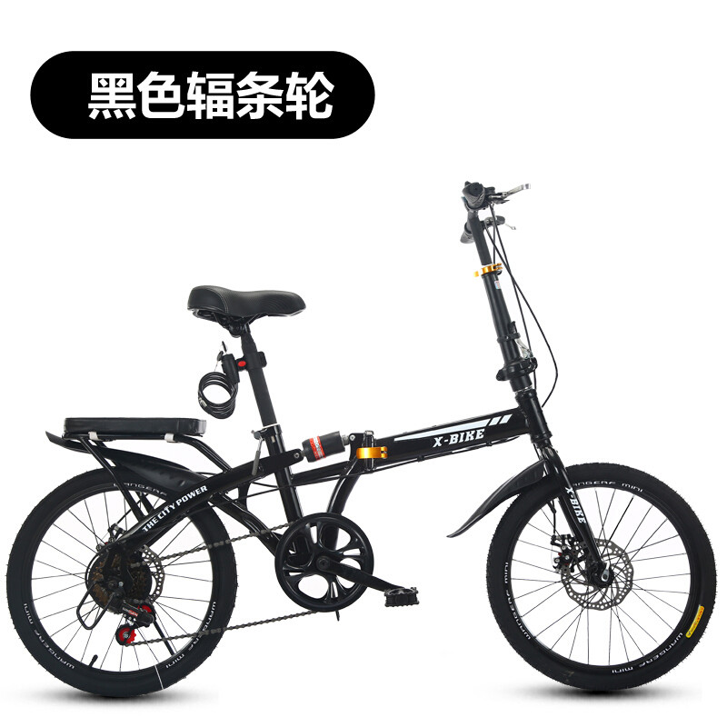 BESTROO14寸折叠自行车男女式迷你16/20寸变速碟刹减震折叠式车小型超轻便携成人学 20寸黑色辐条轮变速碟刹+礼包