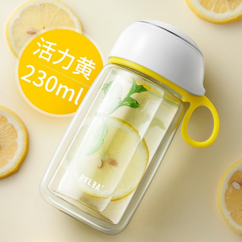 物生物(RELEA)双层玻璃杯女小清新水杯玻璃学生创意儿童便携随手花茶杯子2 黄色