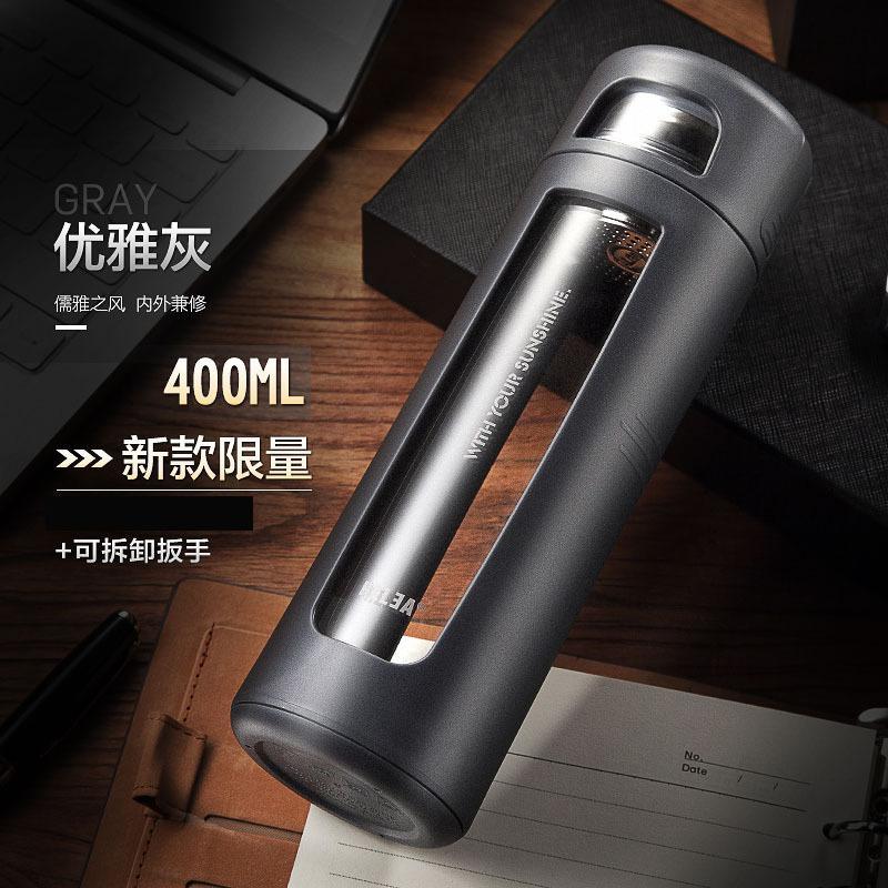 物生物(RELEA)玻璃杯320ML男女双层创意防摔便携水杯随手杯子带盖泡茶杯过滤. 灰色升级款