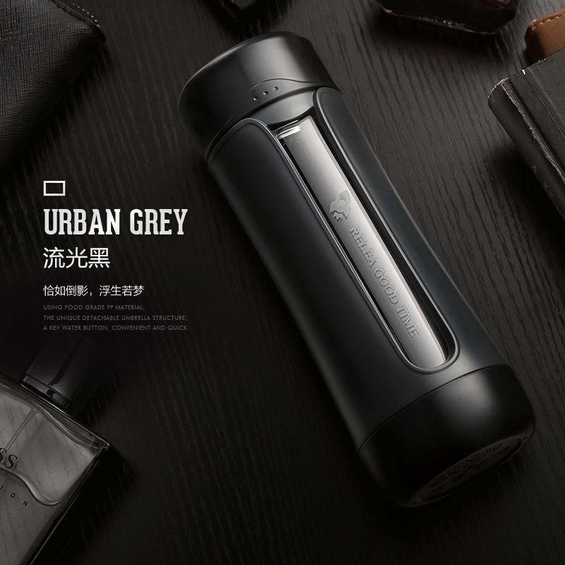 物生物(RELEA)玻璃杯320ML男女双层创意防摔便携水杯随手杯子带盖泡茶杯过滤. 黑色