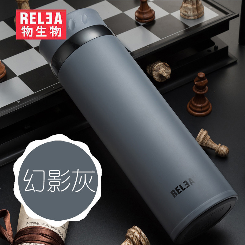 物生物(RELEA)罗浮便携保温杯男女真空不锈钢水杯子学生儿童便携茶杯 灰色