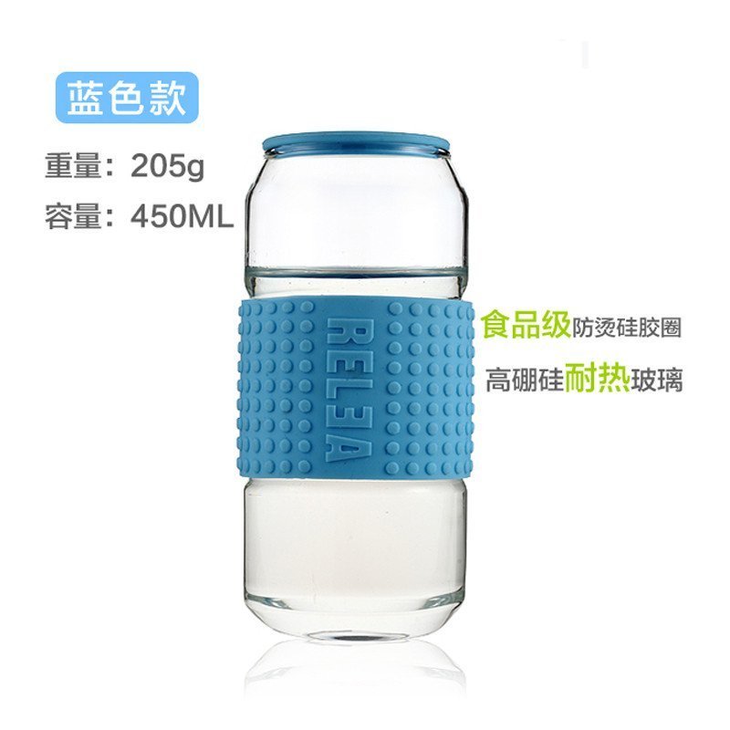 物生物RELEA可乐杯创意带盖牛奶杯子饮料杯茶杯柠檬水杯透明玻璃杯 蓝色