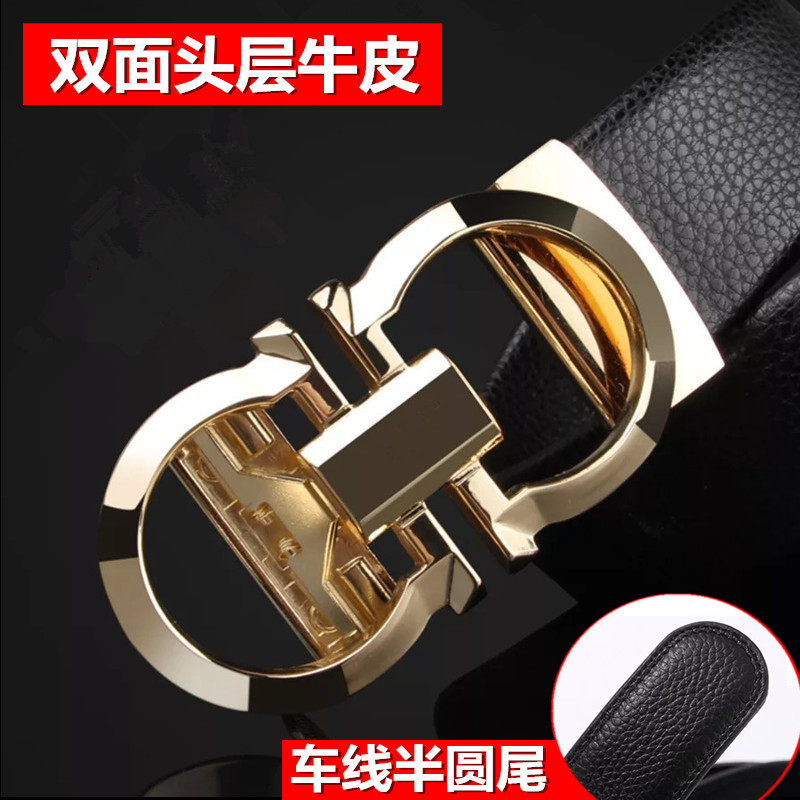 8字扣皮带 男士真皮自动扣腰带 头层牛皮裤带 中青年商务休闲百搭潮流皮带 双面头层牛皮带身3.5cm 110cm 头层牛皮半圆尾--银扣