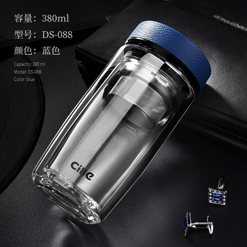 希乐双层玻璃杯男女便携水杯隔热带盖过滤网家用商务办公泡茶杯子380ml_1 蓝色