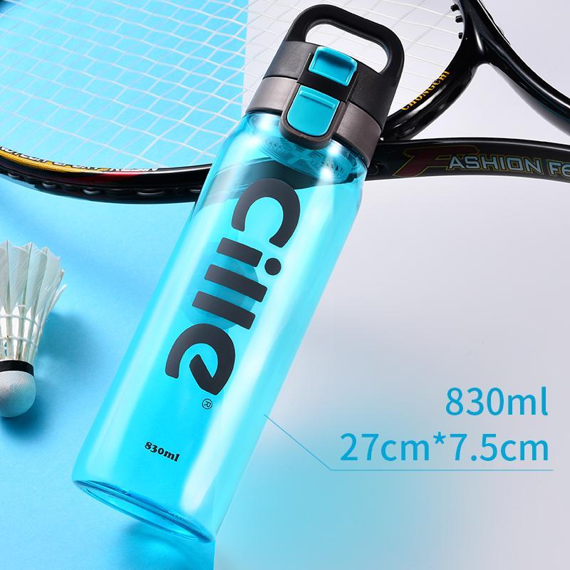 希乐水杯塑料杯男女太空杯便携防漏学生户外运动水壶大容量杯子830ml_1 蓝色