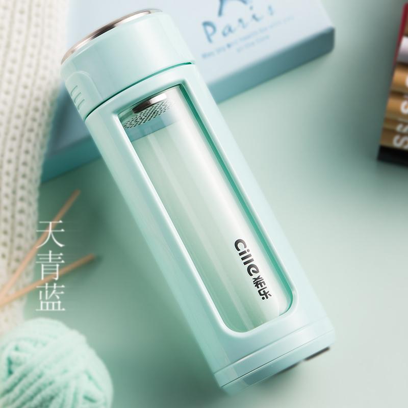 希乐水杯玻璃杯家用男女士便携茶杯车载带过滤杯子防漏带盖随手杯320ml 青蓝色