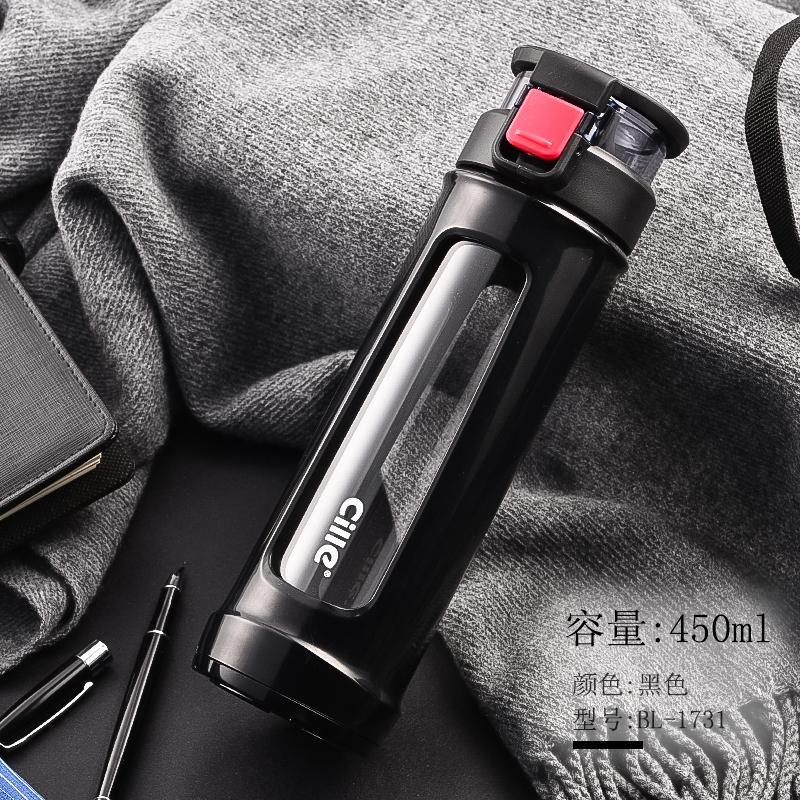 希乐玻璃杯便携水杯创意随手杯带盖办公杯子男女双层耐热泡茶杯450ml_3 黑色