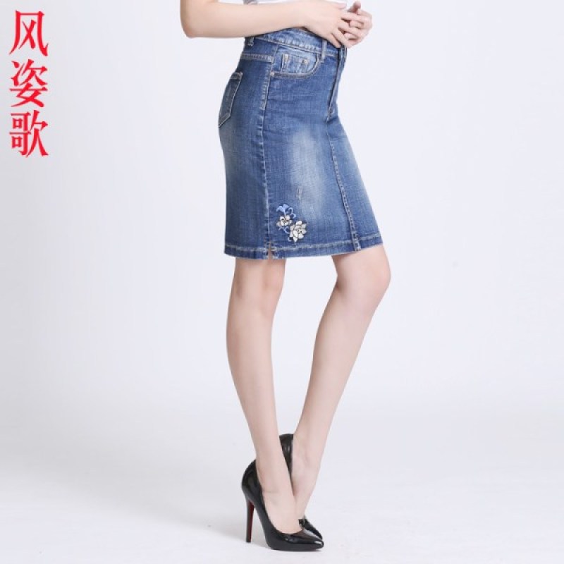 风姿歌2018新款夏装新款磨烂水洗修身刺绣包臀高腰牛仔半身裙 深蓝色 XXL
