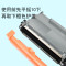碧砚(BiYan)适合兄弟MFC7360硒鼓brother粉盒仓一体机打印机TN2225墨盒DR2250 【12000页】硒鼓架单元顺丰包邮
