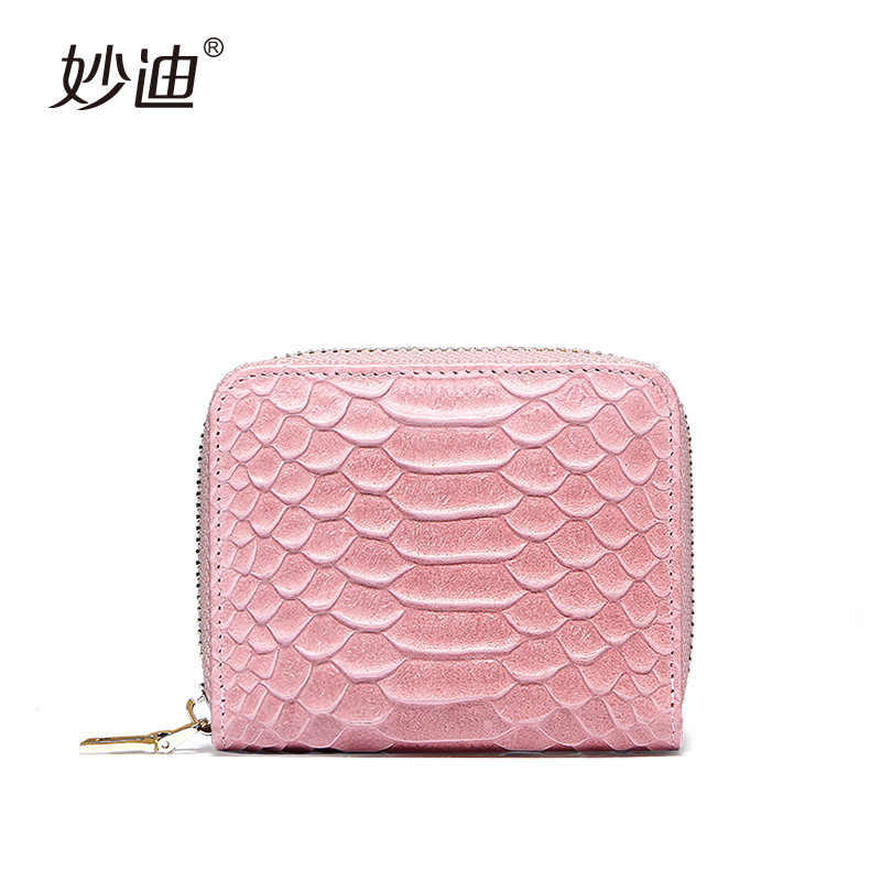 钱包女短款真皮钱夹韩版迷你零钱包百搭拉链小钱包欧美多卡位 裸粉