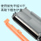 碧砚(BiYan)适合兄弟MFC7470d硒鼓brother粉盒多功能打印机TN2225墨盒DR2250 【2600页】大容量粉仓顺丰包邮