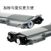碧砚(BiYan)适合兄弟MFC7470d硒鼓brother粉盒多功能打印机TN2225墨盒DR2250 粉仓+鼓架一套上机即用