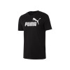 彪马（PUMA）男士常规型连帽休闲夹克外套57765906