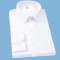 马尼亚袋鼠 春秋新款男士商务休闲长袖衬衫上衣青年白领修身职业工作装 B301粉色长袖 43码