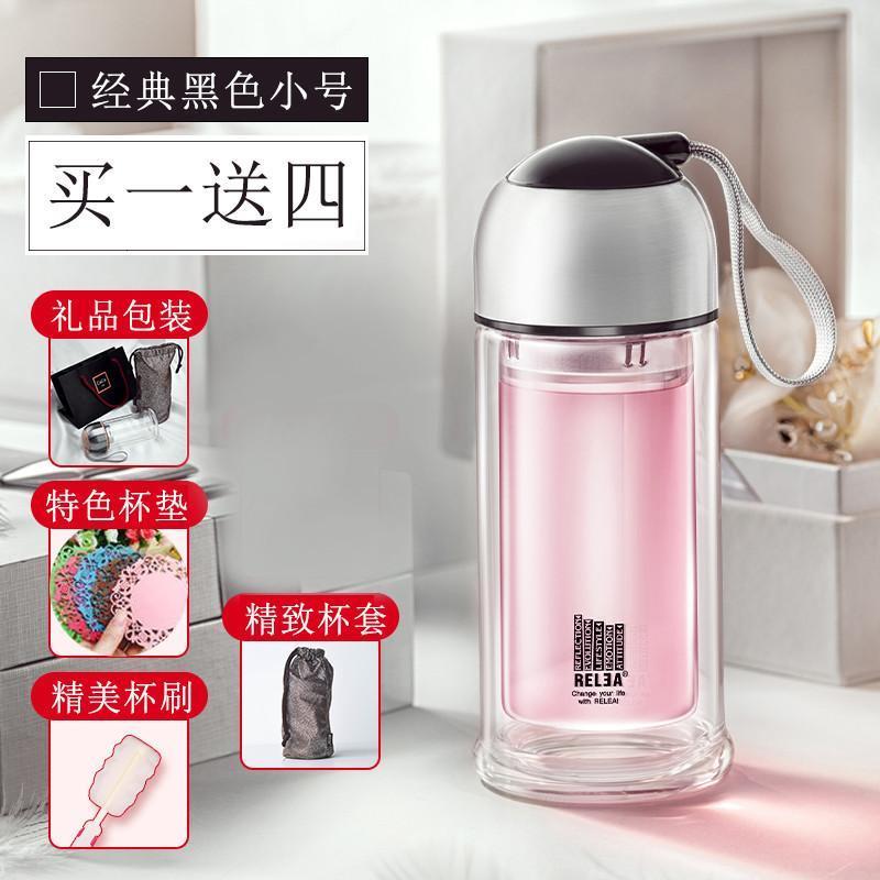 物生物(RELEA)COCO双层玻璃水杯情侣杯子创意带盖过滤茶杯COCO双层玻璃_1_6 黑色小号