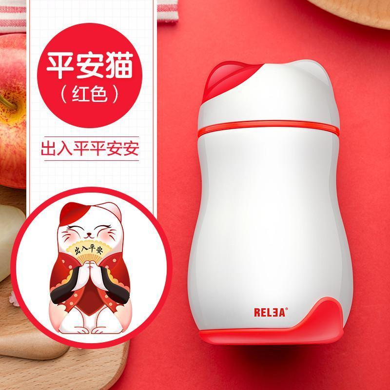 物生物(RELEA)保温杯女学生茶杯创意大可爱儿童不锈钢个性定制水杯猫咪杯_1_4 平安猫