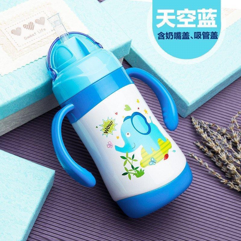 物生物(RELEA)儿童保温杯吸管杯水壶300ml男女宝宝奶瓶便捷不锈钢保温壶带手柄_1_2 蓝色