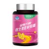 每优健萃 维生素E软胶囊100粒瓶装.
