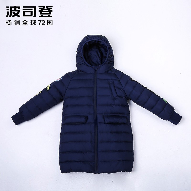 波司登童装男女童中长款羽绒服儿童宝宝连帽保暖羽绒服T70132102_1 110/56 锁达蓝5250