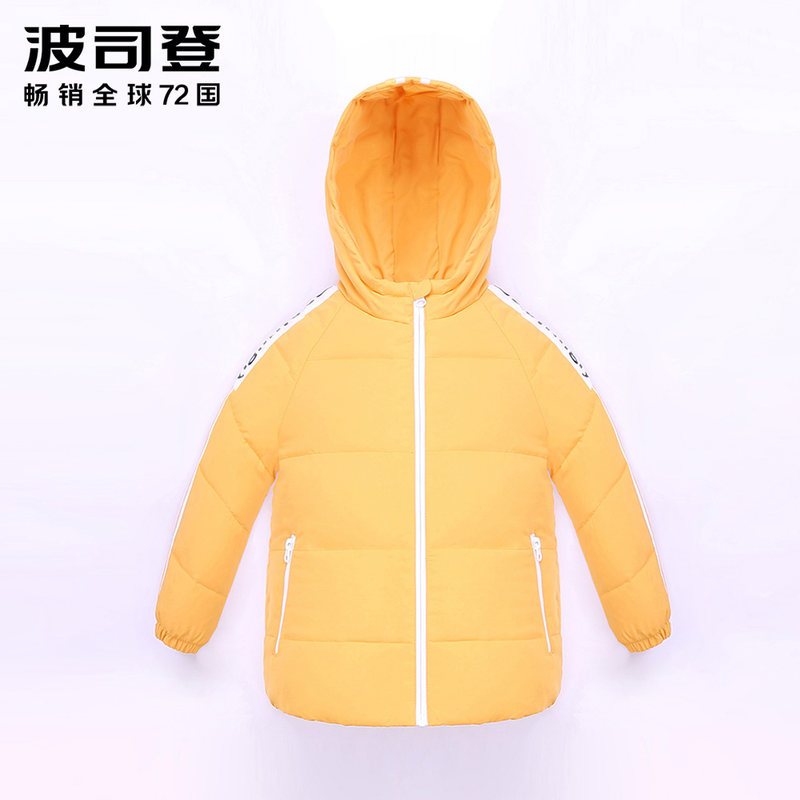 波司登童装男女童羽绒服条纹时尚连帽儿童冬季羽绒外套T70141032_1 150/72 沙桃黄3051