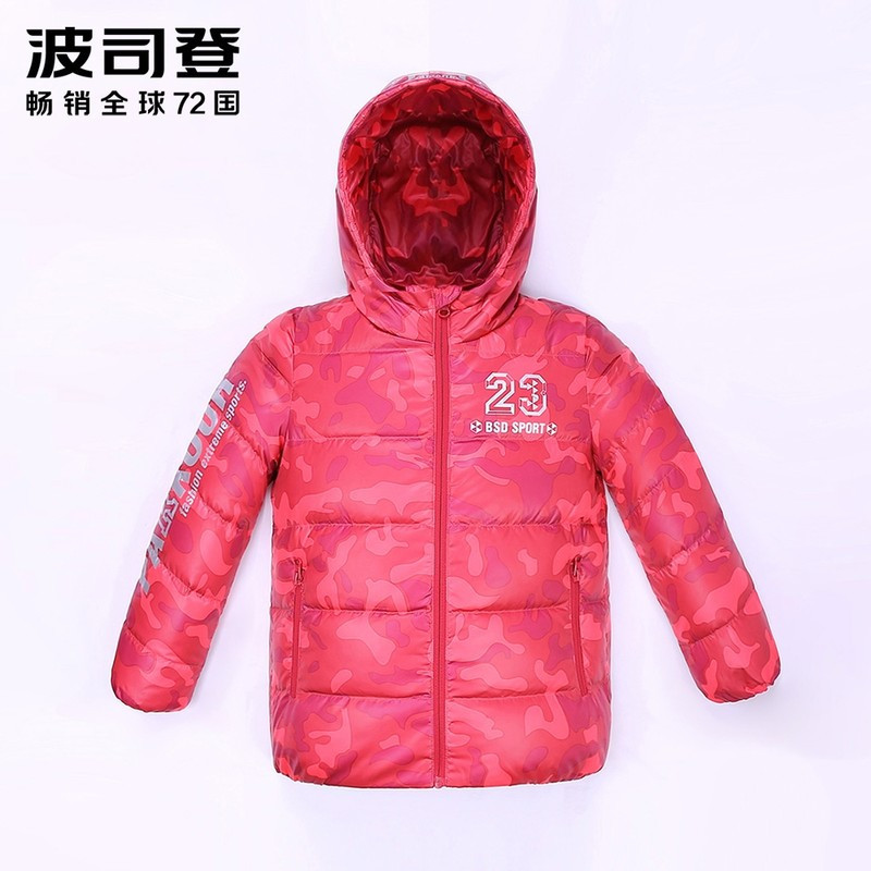 波司登童装男女童羽绒服连帽保暖羽绒外套中大童羽绒服T70141030_1 130/64 酒红迷彩9213