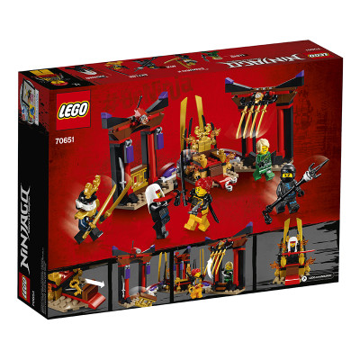 15日：LEGO 乐高 幻影忍者系列 70651 王座密室大决战