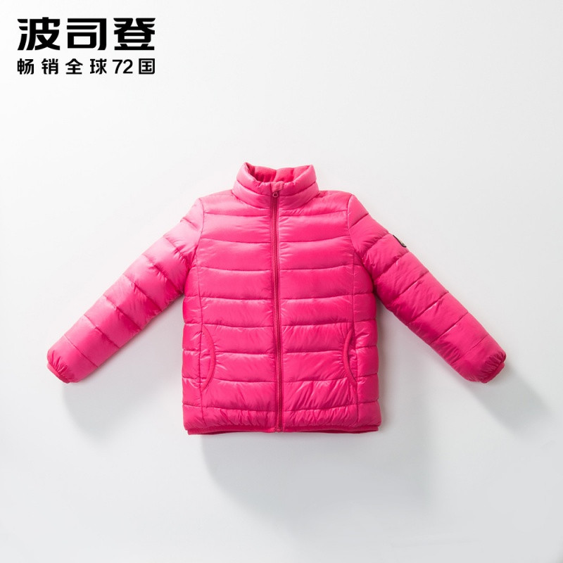 波司登童装儿童羽绒服轻薄款男女童宝宝短款秋冬羽绒服B1712614_1 130/64 粉红蔷薇1145