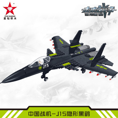 STAR DIAMOND 星钻积木 军事组装飞机模型 80052 中国战机-J15 隐形黑